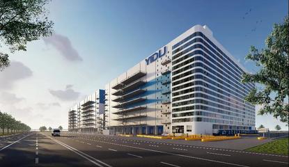 大連自貿(mào)片區(qū)兩大&ldquo;重量級&rdquo;項目開工建設(shè)