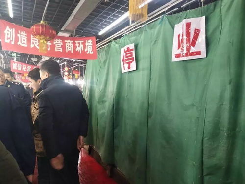 春節(jié)前大連海鮮誰漲誰沒漲 還有商販調(diào)包宰稱 盤它