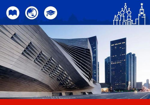 給補貼 大連重金布局會展經(jīng)濟