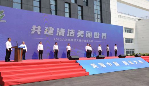 大連電建 聚焦新能源 實現(xiàn)產(chǎn)業(yè)大發(fā)展