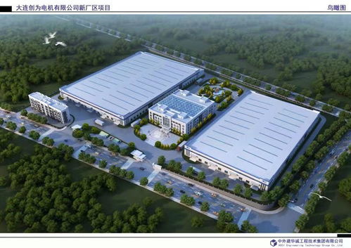 大連自貿片區(qū)氫能產業(yè)再添“推進器”，產業(yè)發(fā)展駛入快車道